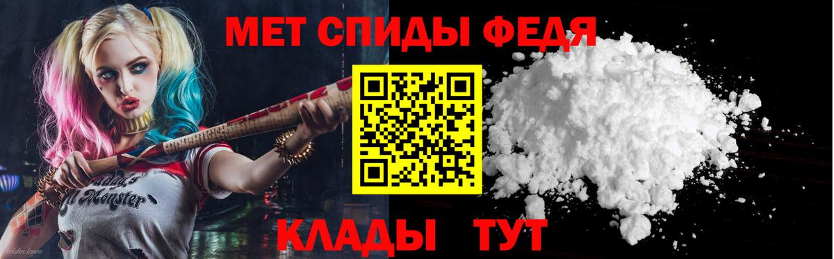 АМФ Розовый Ульяновск