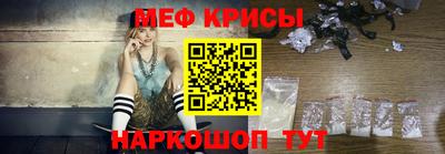 прущая мука Кулебаки
