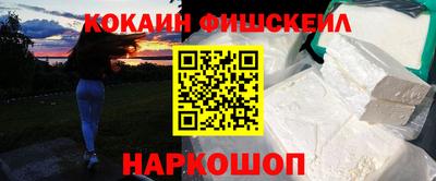 марки lsd Бузулук