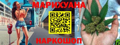 герыч Бугуруслан
