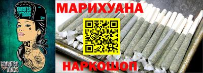 герыч Бугуруслан
