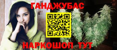 кристаллы Будённовск