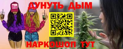 марки lsd Бузулук