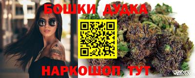 кристаллы Будённовск