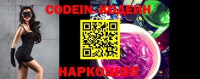 марки lsd Бузулук