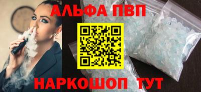 герыч Кумертау