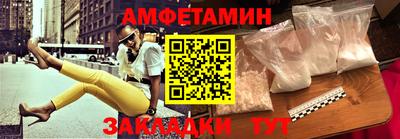 марки lsd Бузулук