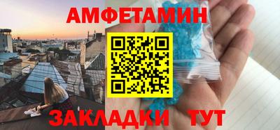 марки lsd Бузулук