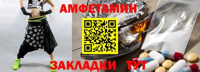 гашиш Кунгур