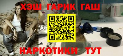 герыч Бугуруслан