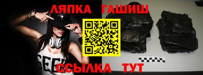 кристаллы Будённовск
