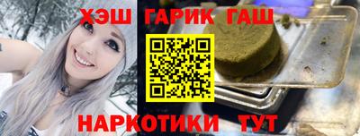 марки lsd Бузулук