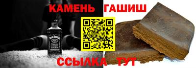 герыч Бугуруслан